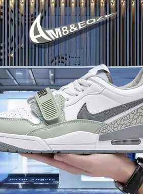 莆田aj312白色男鞋AJ低帮板鞋女款篮球鞋情侣鞋休闲运动鞋男透气