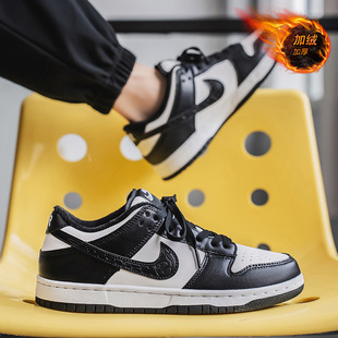 2025秋季新款DU.男鞋高品质A.J1低帮加绒板鞋男款女款黑白熊猫