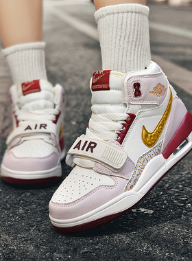 莆田aj312男鞋高帮蛇年限定米粉金情侣鞋aj休闲鞋实战篮球鞋女鞋