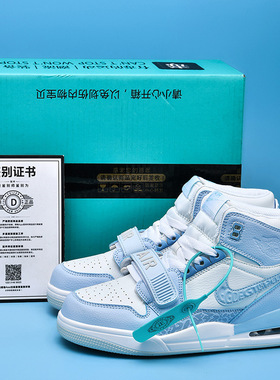莆田aj312男鞋高帮北卡蓝联名款篮球鞋女款AJ运动板鞋透气减震