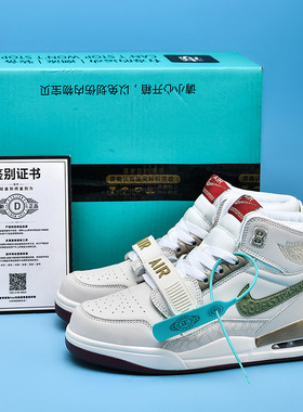 莆田aj312男鞋龙年限定白浅灰高帮实战篮球鞋女款运动鞋情侣款