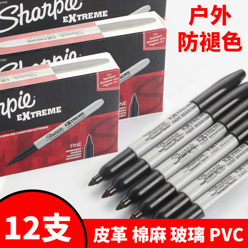 标记绘画勾线多用途