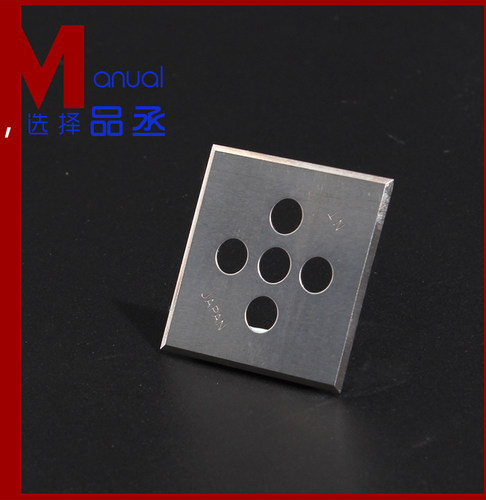 cutter45度专用替换刀片