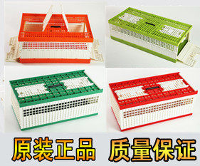 正品香港MAKER训放笼、信鸽放飞笼、赛鸽报道笼、集鸽笼、折叠笼在类目 宠物/宠物食品及用品, 鸟类及用品, 鸟用具（新）, 笼子中 - 来自Buy2taobao.com提供专业的淘宝代购服务