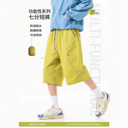 山耀|潮牌美式休闲七分男士短裤夏季轻薄透气工装裤耐磨防泼情侣