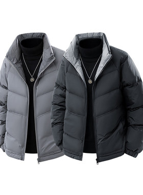 PSALMIST男装2025年冬季新款高密防钻绒面料立领全包裹领羽绒服男