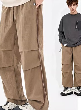 SANHOMME男女2025新款秋季宽松潮牌伞兵工装裤直筒阔腿休闲冲锋裤