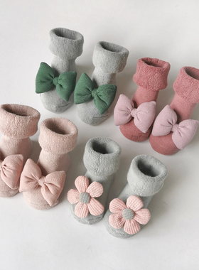 新生婴儿中筒袜冬季纯棉加厚毛圈袜3个月宝宝松口保暖防滑地板袜