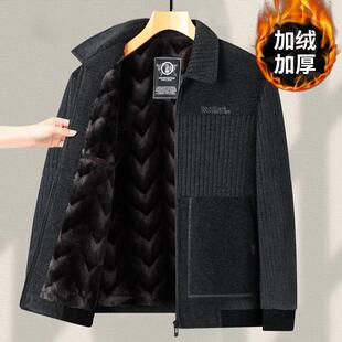 爸爸秋冬装外套加绒加厚2025新款男士灯芯绒夹克春装中老年爷爷装
