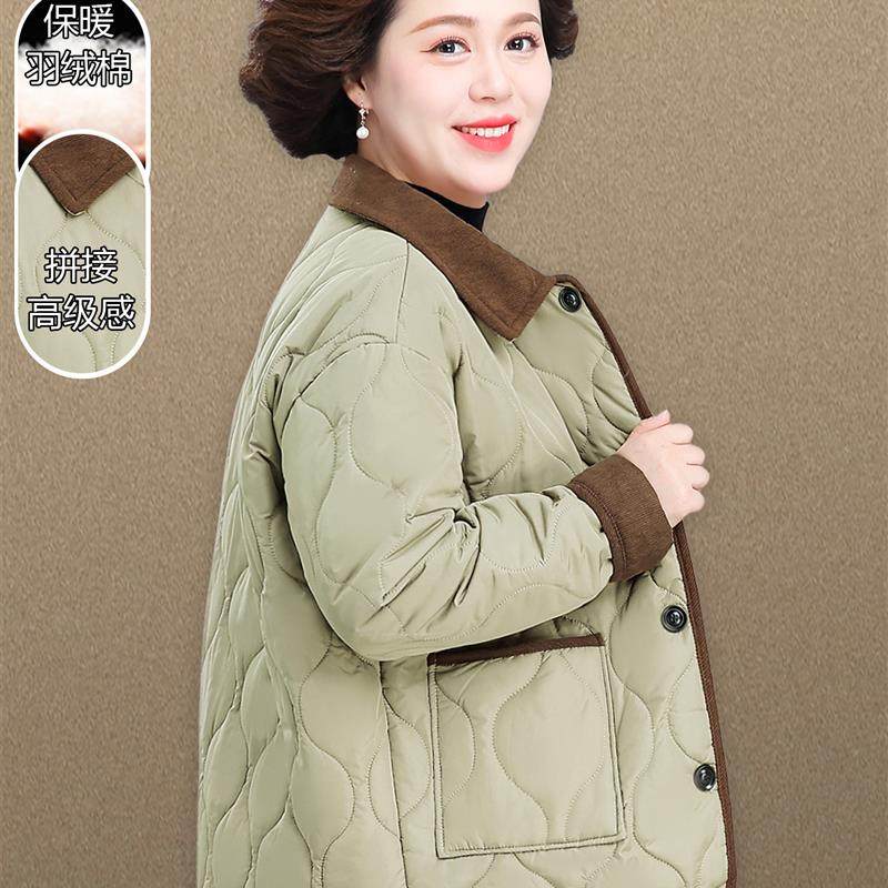 妈妈初冬夹棉外套2025新款中老年人女秋冬装棉衣薄款洋气羽绒棉服