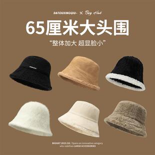 毛绒渔夫帽大头围秋冬季帽子女毛茸茸盆帽保暖水桶帽男款