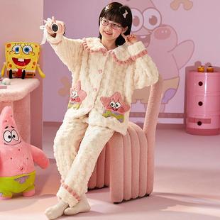 儿童睡衣秋冬季女童珊瑚绒公主风加厚加绒套装初中生女孩子家居服