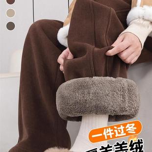 加厚羔羊绒卫生棉裤 2024秋冬新款 女生冬季