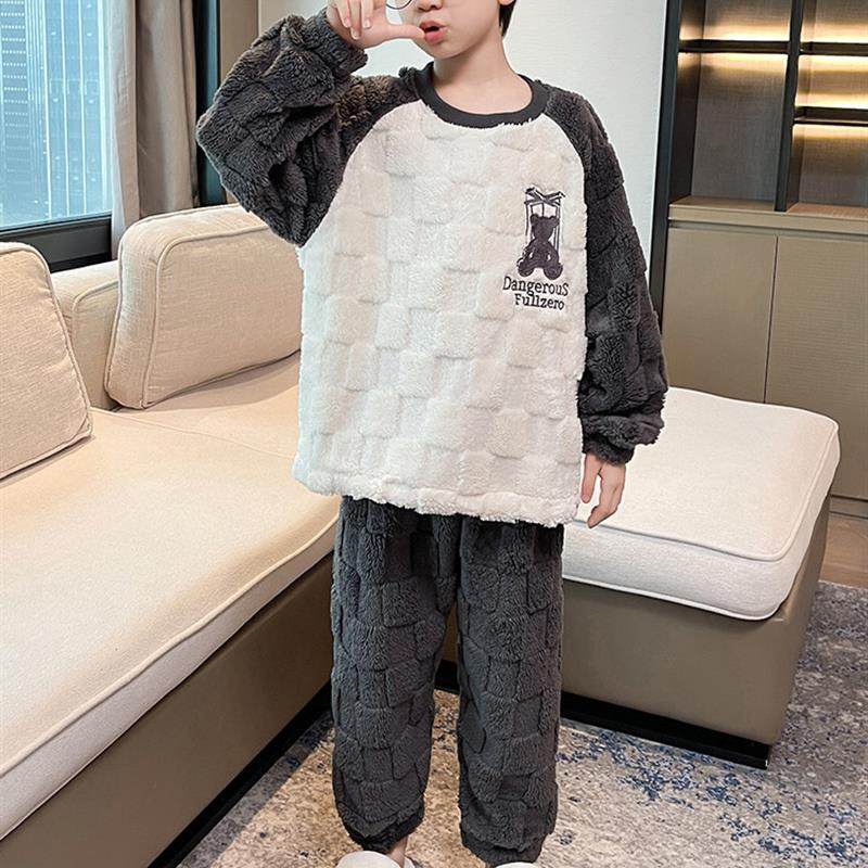 男童睡衣家居服秋冬款2025新款儿童法兰绒珊瑚绒加厚套装大童冬装,童装/婴儿装/亲子装,家居服套装,淘宝优惠券,粉丝福利购,淘宝优惠卷