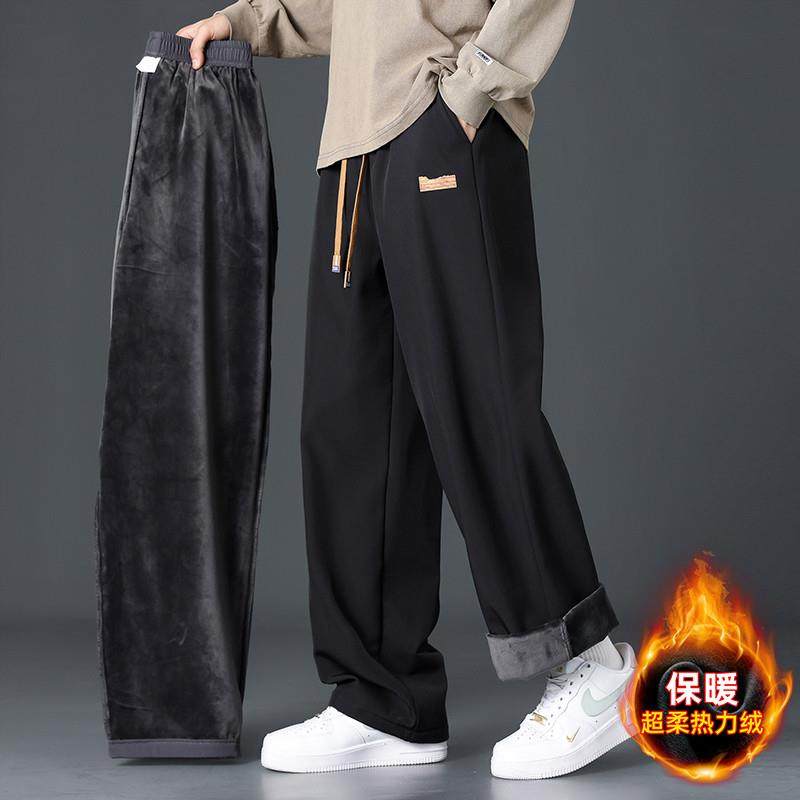 加绒加厚裤子男士秋冬季保暖一体绒直筒卫裤宽松春秋运动休闲长裤,男装,休闲裤,淘宝优惠券,粉丝福利购,淘宝优惠卷