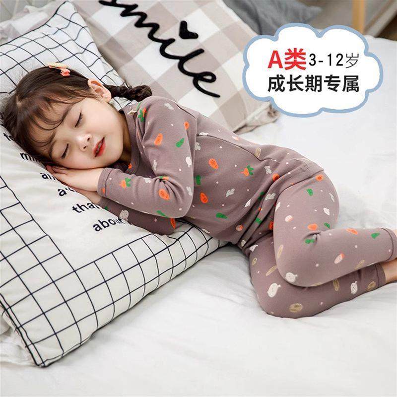 女童秋衣秋裤套装纯棉a类棉毛衫全棉内衣空调服睡衣宝宝男童儿童,童装/婴儿装/亲子装,内衣套装,淘宝优惠券,粉丝福利购,淘宝优惠卷