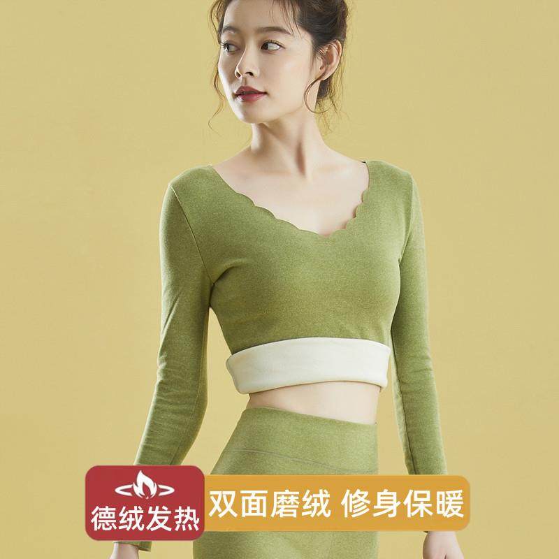 加绒加厚无痕保暖内衣女士德绒发热秋衣秋裤套装打底衫上衣秋冬季,女士内衣/男士内衣/家居服,保暖上装,淘宝优惠券,粉丝福利购,淘宝优惠卷