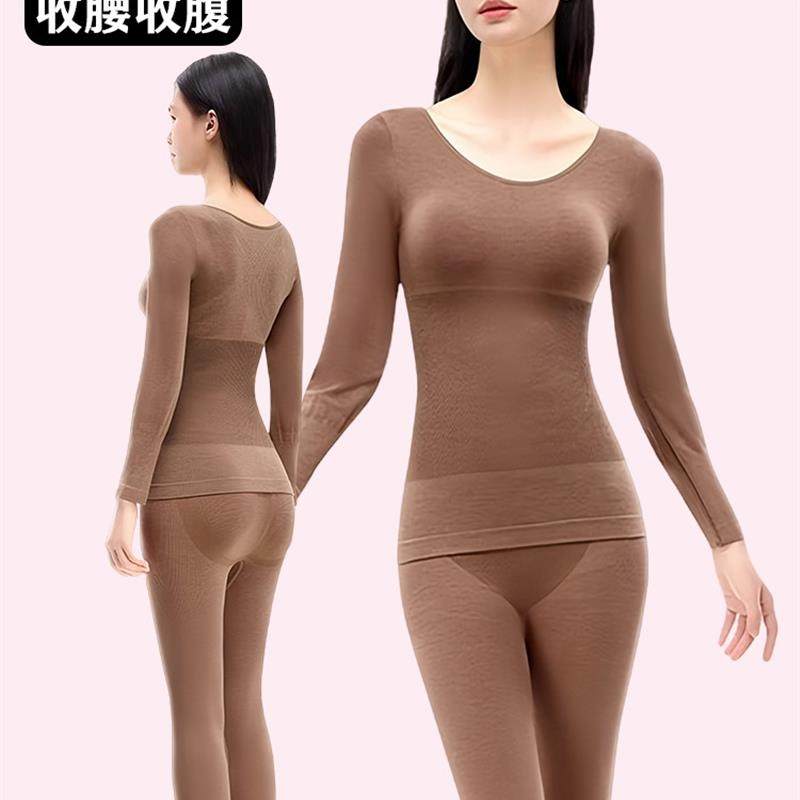 秋衣秋裤长袖美体塑身收腹显瘦双面提臀冬季保暖套装大码内衣女士,女士内衣/男士内衣/家居服,保暖套装,淘宝优惠券,粉丝福利购,淘宝优惠卷