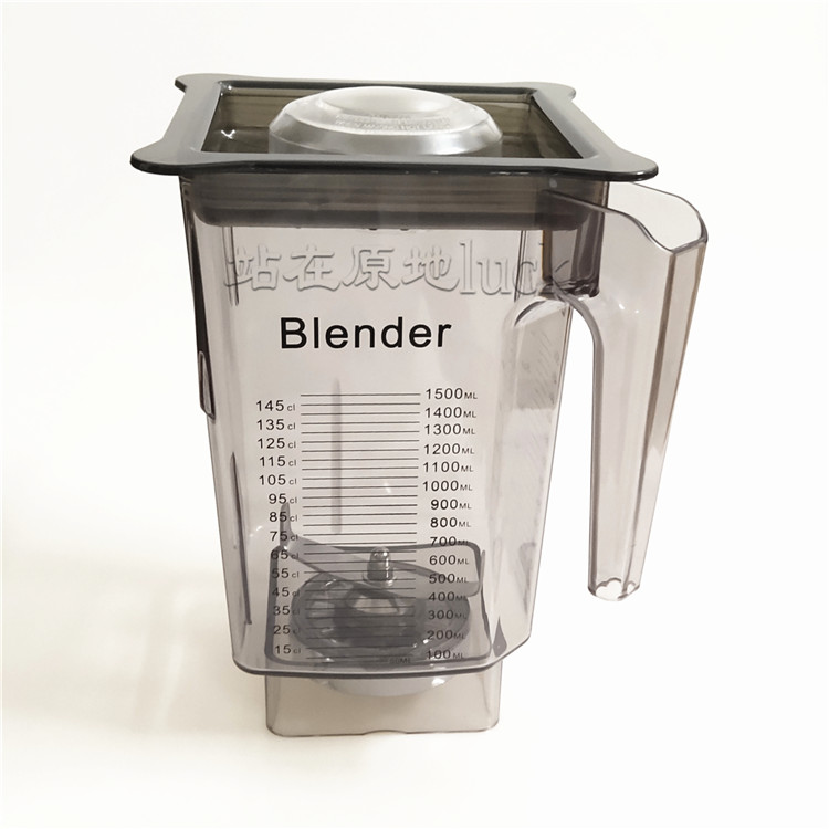 Blendtec Smoother825沙冰机搅拌机料理机配件上杯杯子带刀组