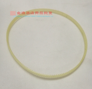 乐健LJ-3319专业姜蓉切碎机 蒜蓉机 蒜泥机配件皮带 转运带