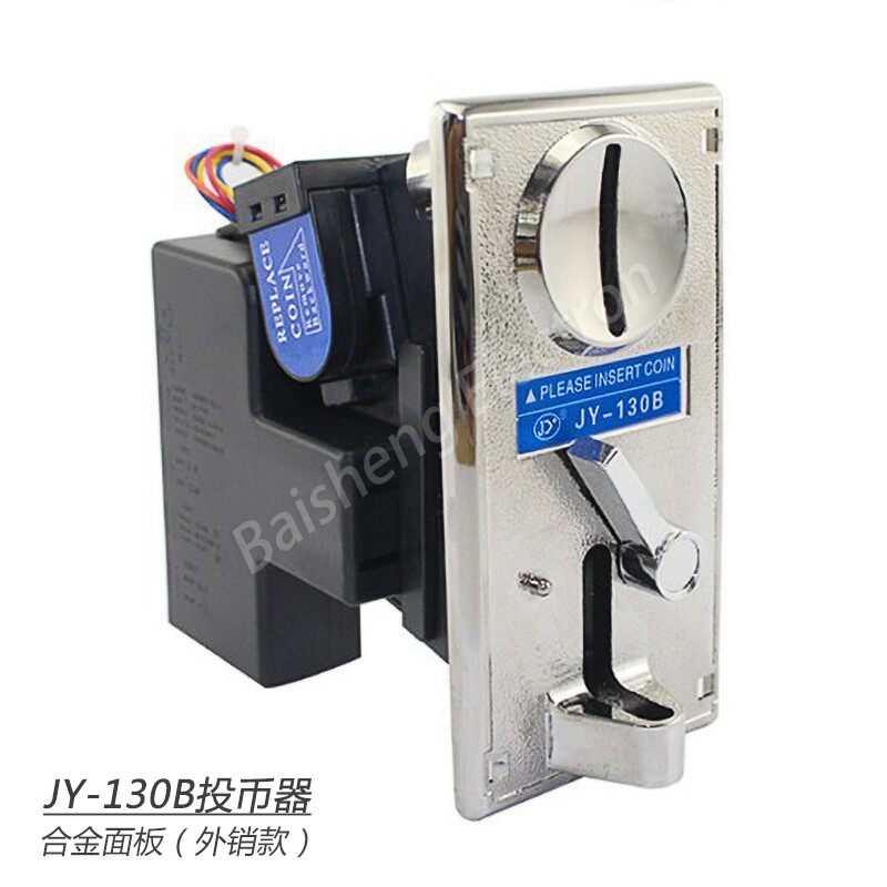 娃娃机游戏机投币器JY-130B合金面板外销款CPU比较式台币10元可用