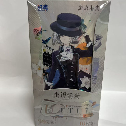 现货闪魂正品重返未来1999第二弹UTTU烁光专栏典藏卡重返周边整盒