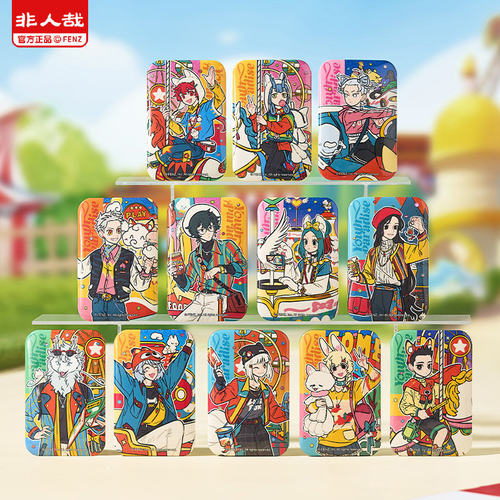 正版非人哉青春乐园马口铁徽章盲盒复古双闪银葱动漫吧唧拍立得