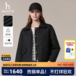 【双面穿棉服】Hazzys哈吉斯秋冬女士休闲短款保暖韩版通勤外套女