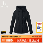 英伦风长袖 上衣女士休闲时尚 外套 连帽夹克衫 Hazzys哈吉斯纯色短款