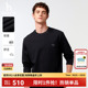 长袖 正品 Hazzys哈吉斯春秋季 圆领T恤休闲纯棉卫衣男 爱心logo