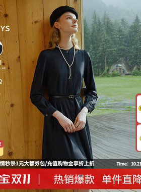 Hazzys秋季修身休闲立领连衣裙女