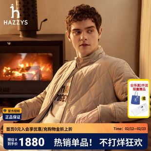 哈吉斯hazzys官方男装秋冬新款时尚菱形哈灵顿夹克棉服立领外套男