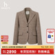 商场同款 Hazzys哈吉斯2025秋季 新品 女时尚 羊毛粗花呢休闲单西