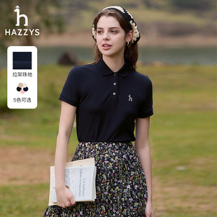 韩版 休闲烫钻T恤衫 多彩Polo 上衣女 哈吉斯hazzys官方春夏新款