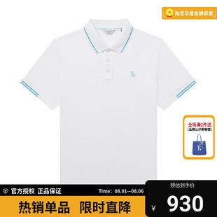 休闲通勤短袖 新品 男装 上衣 POLO衫 商场同款 HAZZYS哈吉斯25夏季