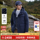 男装 Hazzys哈吉斯冬季 风正品 三防羽绒服休闲户外工装 连帽外套 男士