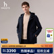 男装 新品 HAZZYS哈吉斯2025秋季 休闲通勤风衣外套上衣 商场同款