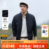 外套男 哈灵顿休闲夹克纯色保暖长袖 哈吉斯hazzys官方秋冬男士 时尚