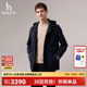 男装 新品 HAZZYS哈吉斯2025秋季 休闲通勤风衣外套上衣 商场同款