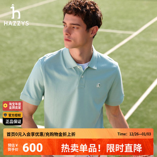 正品 纯棉休闲男士 男装 POLO衫 多色T恤潮 短袖 哈吉斯hazzys官方夏季