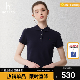 t恤纯色宽松polo衫 多色可选 哈吉斯hazzys官方春夏季 女士短袖