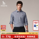 男士 多色时尚 长袖 哈吉斯hazzys官方秋季 衬衫 纯棉衬衣休闲上衣男潮