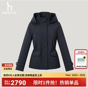 新款 Hazzys哈吉斯收腰连帽棉服女士2025年冬季 棉衣 商场同款