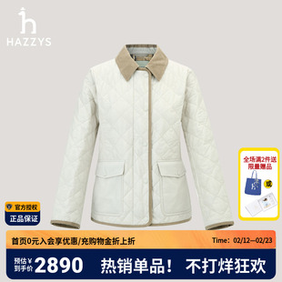 【商场同款】Hazzys哈吉斯菱形格棉服女2025秋冬新品包边翻领外套