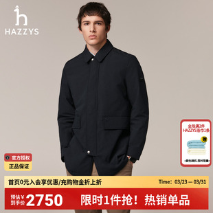 休闲外套 正品 哈吉斯hazzys官方秋冬男士 通勤翻领风衣简约潮流男装