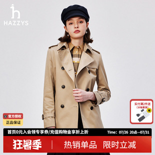 哈吉斯hazzys官方正品春秋季新款女士短款双排扣风衣休闲韩版外套