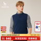 哈吉斯hazzys官方正品 外套条纹上衣 圆领背心保暖无袖 休闲秋季 男士