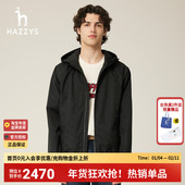 哈吉斯hazzys官方正品 潮流 连帽夹克休闲纯色字母长袖 秋冬新款 男士
