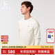 HAZZYS哈吉斯春季 T恤男潮 休闲上衣纯色圆领纯棉通勤长袖 新款 男士