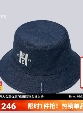 【商场同款】哈吉斯hazzys官方正品HRC系列刺绣渔夫帽女新款时尚